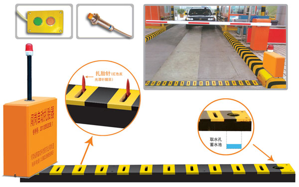 九龙县V5 嵌入式闯岗自动扎胎器（阻车器）